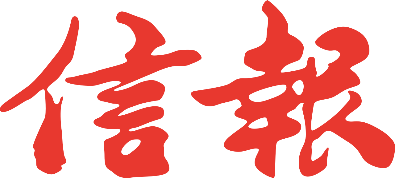 HKJE